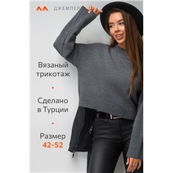 Женский укороченный свитер оверсайз Happyfox