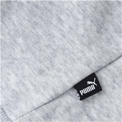 PUMA Essentials Track Jacket Herren Sweatjacke 679632-04