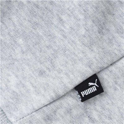 PUMA Essentials Track Jacket Herren Sweatjacke 679632-04