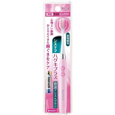 LION  Denta Systema  Электрическая ультразвуковая зубная щетка с широкой головкой МЯГКАЯ 1 шт