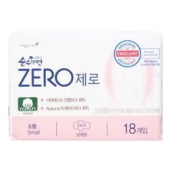 SOONSOOHANMYEON ZERO Sanitary Pаds, Small Хлопковые женские гигиенические прокладки, размер S 18шт