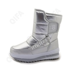 Дутики Микаса (32-37)