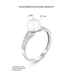 Кольцо из серебра с культ. жемчугом и фианитами родированное 925 пробы 1-301р1005