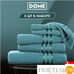 ГАРМОНИКА мор. волна К-т Полотенец 30х50-2/50х80-2/70х130, 5 пр., 100% хл, 440 гр/м2