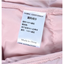 Ветрозащитная пуховая куртка с воротником-стойкой и капюшоном