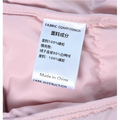 Ветрозащитная пуховая куртка с воротником-стойкой и капюшоном