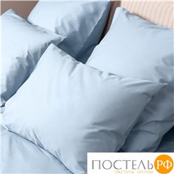 Набор наволочек 50х70 - 2шт. "Моноспейс" серо-голубой