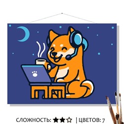 «ШИБА СТРИМЕР»