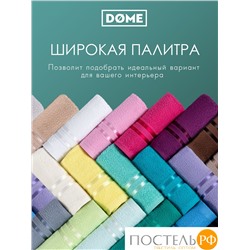 (1072) Полотенце 70х130 см Dome Harmonika Махра 440 г/м2, 1072 Мятный