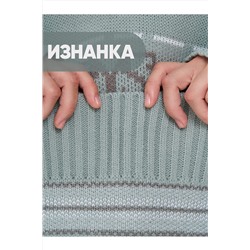 Джемпер NEWVAY #1051601