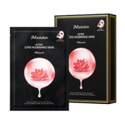 ★SALE★ Active Lotus Nourishing Mask Ultimate (30ml*10ea)