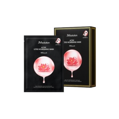 ★SALE★ Active Lotus Nourishing Mask Ultimate (30ml*10ea)