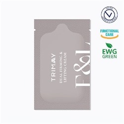 [Sample] Dual Firming&Lifting Cream (10ea) Укрепляющий лифтинг крем с гранатом и пептидами