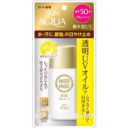 ROHTO SkinAqua Water Magic UV Oil SPF50+ PA++++ - прозрачное масло для защиты от солнца. 50 мл