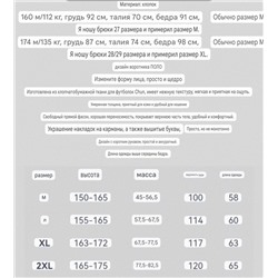 Свободная футболка поло AL*O ОРИГИНАЛ!