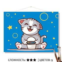 «ГЕЙМЕР»