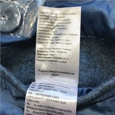 Женское классическое пальто размера PLUSSIZE Экспорт