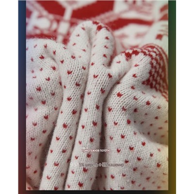 Женский шерстяной пуловер  Celin*e