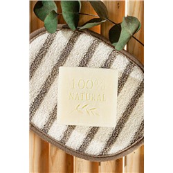 Répertoire Doğal Katı Sabun - Aloe Vera - 125 gr