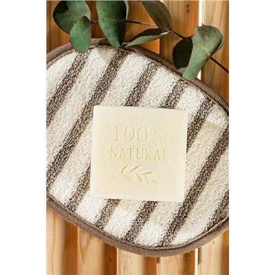 Répertoire Doğal Katı Sabun - Aloe Vera - 125 gr