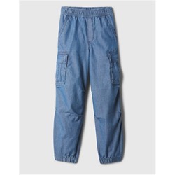 Kids Denim Parachute Cargo Pants