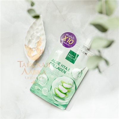 ГЕЛЬ ДЛЯ ЛИЦА И ТЕЛА «АЛОЭ, ГИАЛУРОНОВАЯ КИСЛОТА И КОЛЛАГЕН» BABY BRIGHT