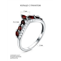 Серьги из серебра с гранатом и фианитами родированные 4-211р404