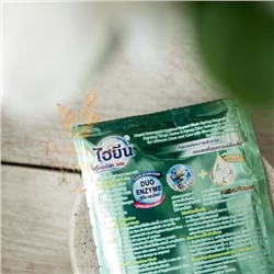 Гель для стирки HYGIENE Весенняя Магнолия, 35 мл