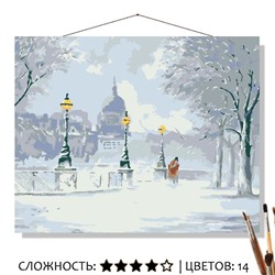 «ФЕВРАЛЬ»