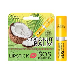 [FUNNY ORGANIX] Бальзам для губ COCONUT SOS Recovery восстанавливающий, 3,5 г