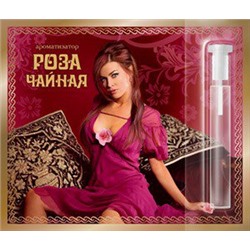 Парфюмерная композиция Чайная роза 2,4 мл