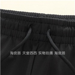 Мужские спортивные эластичные штаны  ASIC*S