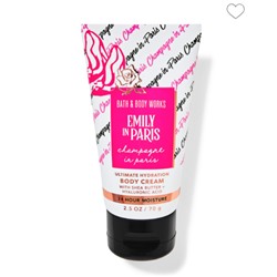 Champagne In Paris Travel Size Ultimate Hydration Body Cream