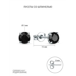 Серьги-пусеты из серебра со шпинелью родированные 150280р416