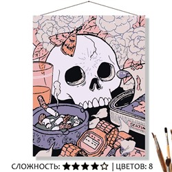 «НА СТОЛЕ»