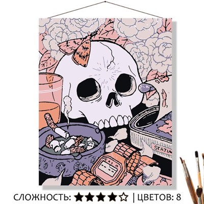 «НА СТОЛЕ»