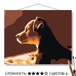 «ЩЕНОЧЕК»