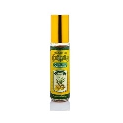 Жёлтое масло от Green Herb 8 ml / Green Herb Yellow Oil 8 ml