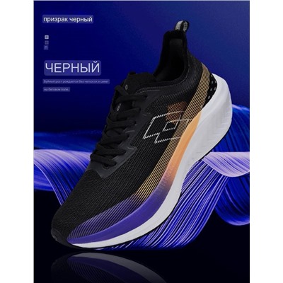 Кроссовки для тренировок Lott*o 🔶  Оригинал  Новые технологии по доступной цене