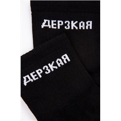 Набор носков 3 пары Happyfox
