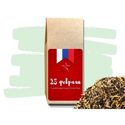 23 февраля (звезда) - чай "Чабрецовый"