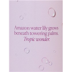 BODY FRAGRANCE Lush Starfruit Lotus Fragrance Mist
