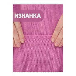 Платье NEWVAY #1063228