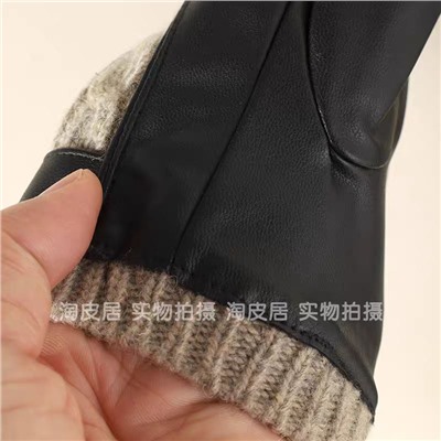 Женские перчатки из комбинированных материалов  ZAR*A