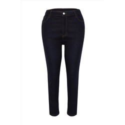 Koyu Mavi Estra Esnek Skinny Jeans TBBSS24CJ00006