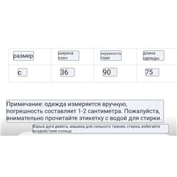 Двубортное короткое пальто CELIN*E 🖤  Реплика 1:1
