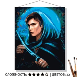 «МОЛОДОЙ ОХОТНИК»
