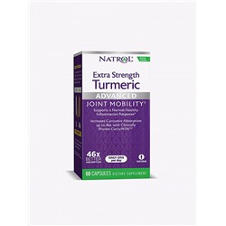 Куркумин "Turmeric Extra Strength"