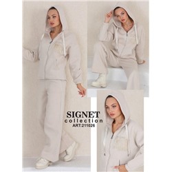 Костюм SIGNET