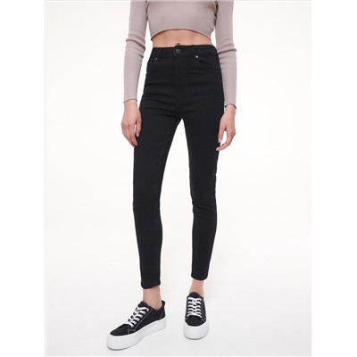 Slim-Jeans mit hoher Leibhöhe